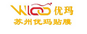 蘇州優(yōu)瑪裝飾工程有限公司