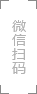 蘇州優(yōu)瑪裝飾工程有限公司