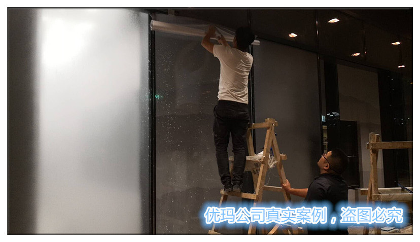 蘇州新區(qū)滸關(guān)越秀售樓處貼膜